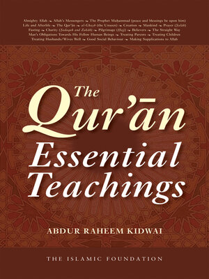 cover image of The Qur'an